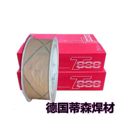 德国蒂森ENi8025/NiCr29Fe30Mo焊条Thermanit 30/40 EW不锈钢焊条