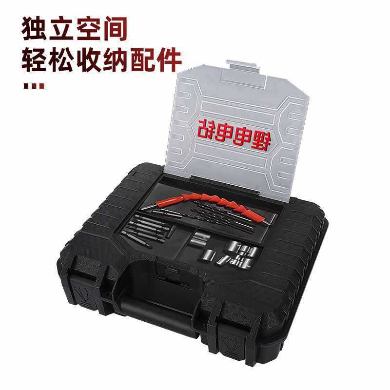 源头锂电手电钻工具箱家用手提式耐磨耐用车载五金大容量多功