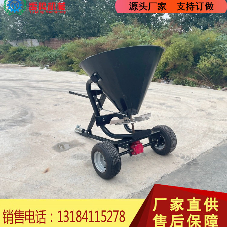 新款铁桶ATV撒肥机家用小型播撒颗粒肥播肥机农田果园撒肥料机