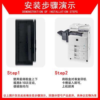 适用京瓷TK-6148粉盒Kyocera ECOSYS M4226idn复印机墨盒M4226IDN