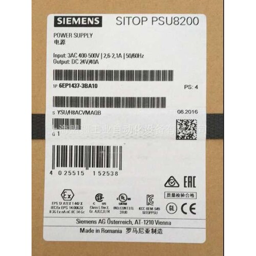 6EP1437-2BA20 SITOP电源24V/40A 6EP1 437-2BA2O 6EP14372BA10
