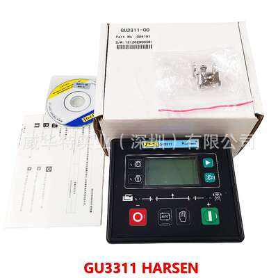 GU3310,GU3311-00发电机控制器 油机控制器 自启动器凯讯Harsen