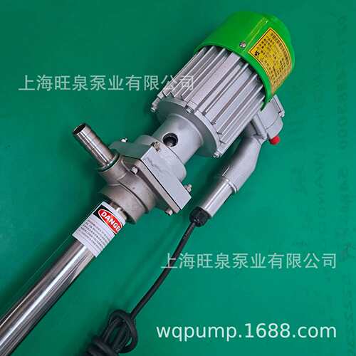 旺泉YBYB-40PG不锈钢防爆油桶泵、防爆抽桶泵、防爆不锈钢抽液泵