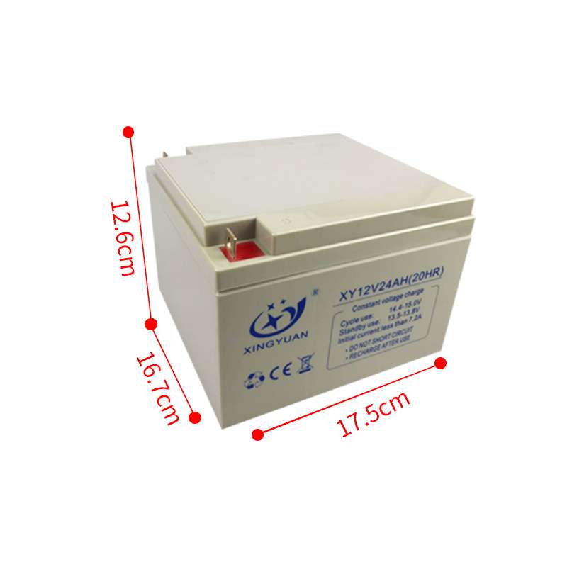 胶体太阳能光伏发电储能电池太阳能灯蓄电池 太阳能蓄电池12v24AH