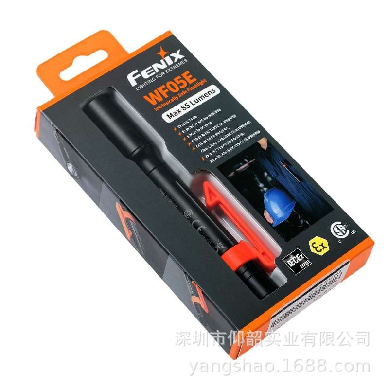 Fenix菲尼克斯WF05E 1W 85流明本质安全型AAA 7号电池防爆手电