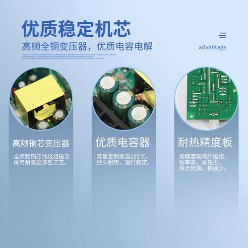 D双组输出开关电源广州厂家 24V2A+12V1A直流电源支持打样