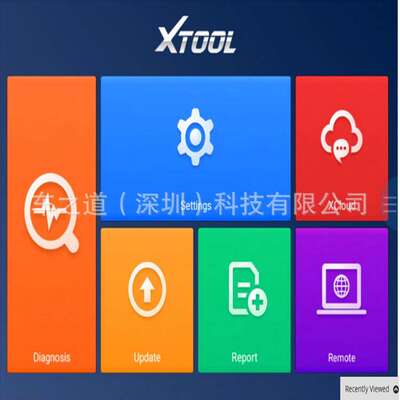 朗仁 XTOOL A80 H6 Full System Car OBDII Diagnostic tool