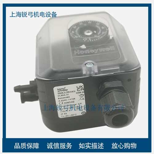 KROMDL50A-31 DL50E-1 DL50A-32 DL50KN-6W DL50AG-31 DL50KG-3WZ