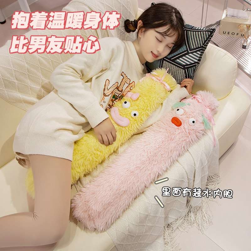 大眼丑萌加长款热水袋橡胶防爆热敷暖被窝神器护膝肩颈冲水暖水袋