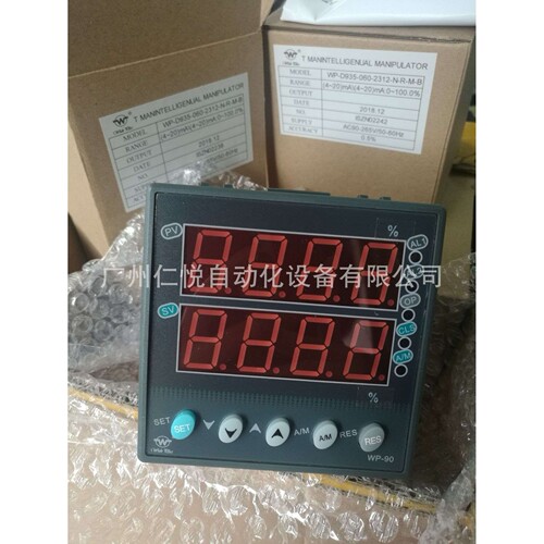 WP-C945-010-12-NN上润智能简易操作器手操器数字显示控制仪表