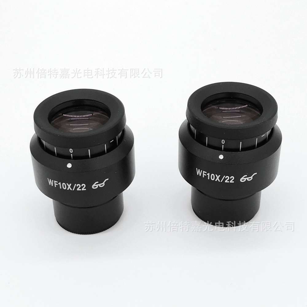 WF10X/22mm可调视度体视显微镜高眼点目镜接口30mm 带十字刻度尺