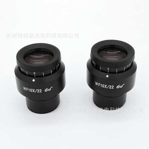 WF10X/22mm可调视度体视显微镜高眼点目镜接口30mm 带十字刻度尺