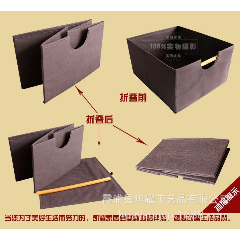 实木收纳柜 组合储物柜子 无纺布抽屉式层柜