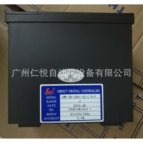 SWP-RP-C801-00-C-N昌晖转速表频率表数字转速显示仪表脉冲信号