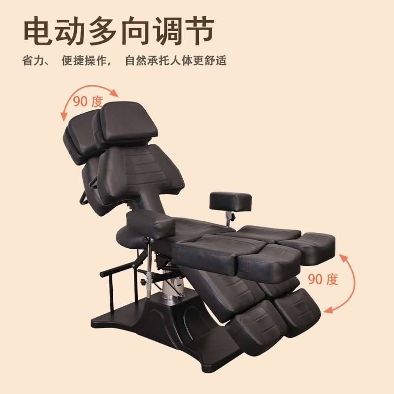尚康利多功能纹身床纹绣床分腿液压升降旋满背纹身椅纹身店专用床