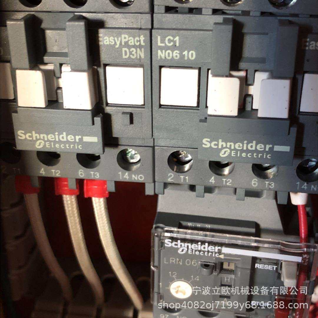 稳定温度可调节恒温机模具控温注塑辅机水式模温机油式模温机