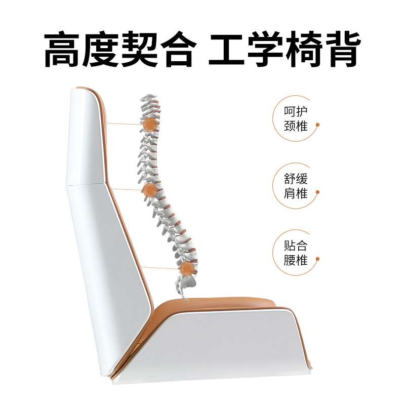 现代简约办公椅 办公室商务会议升降椅家用电脑椅旋转高背椅