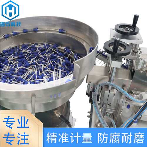 1ml-3ml精华素原液小型西林瓶灌装压盖机小安瓶自动灌装旋盖机
