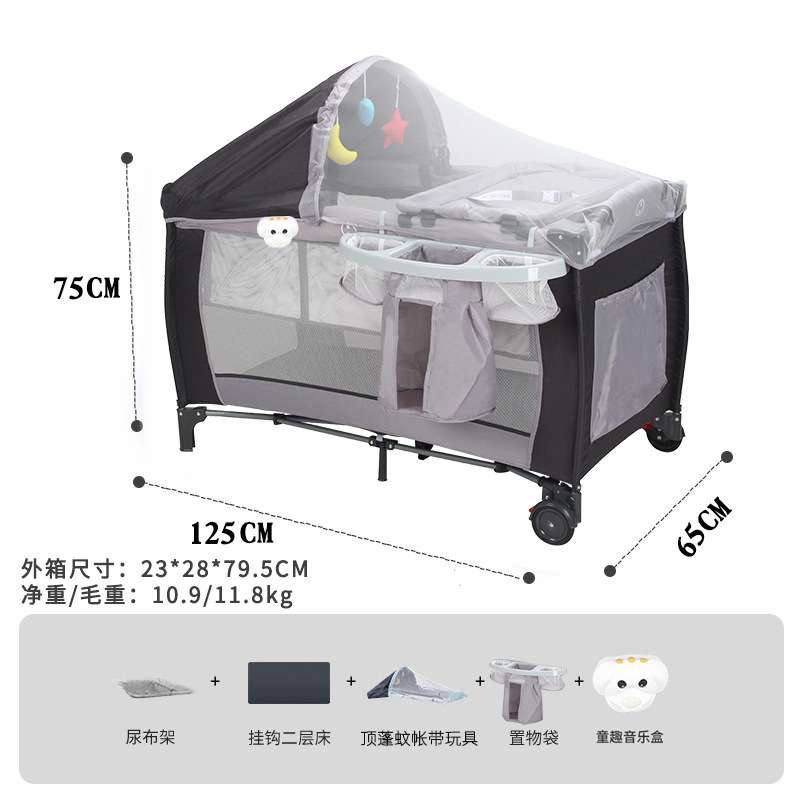跨境热销多功能婴儿床折叠婴儿床可移动带尿布台蚊帐便携式摇摇床
