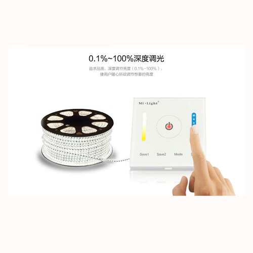 milight双色温面板控制器双色12-24V恒压灯条灯带智能家居控制器