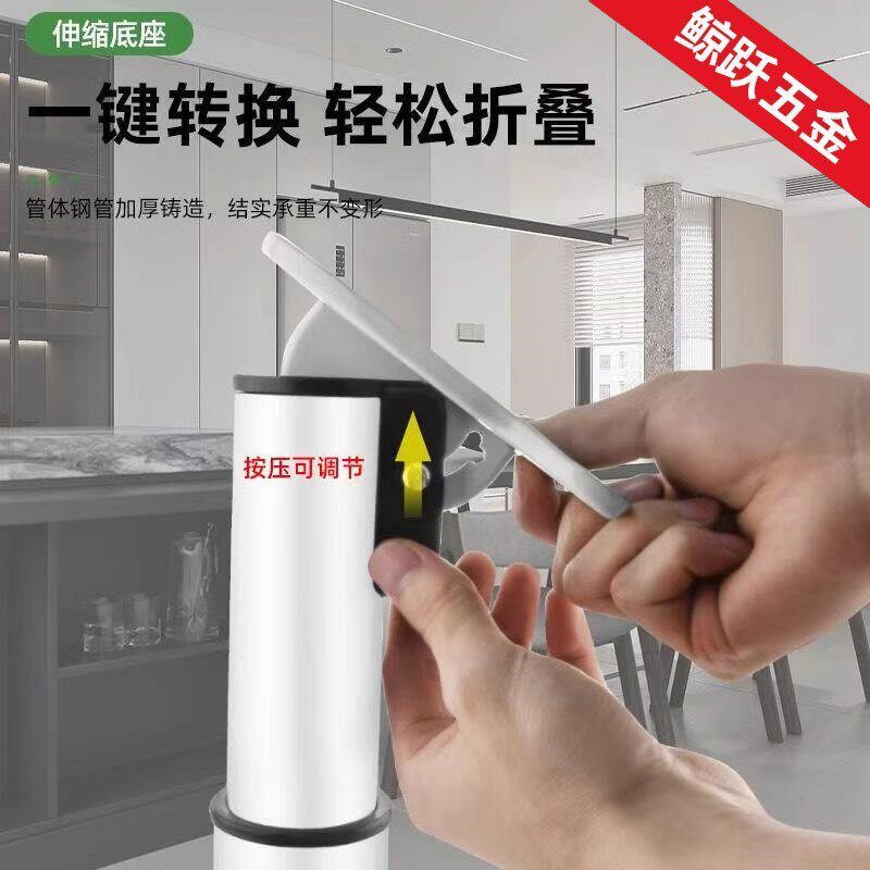 可折叠伸缩家具支撑脚一键转换按压调节桌腿钢管承重不变形底座