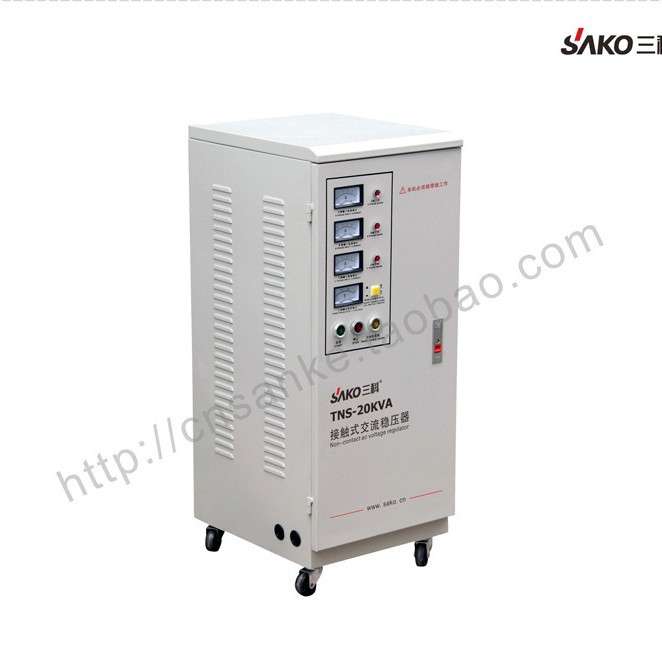 三科TNS-20KVA20000W电脑机房 数控机床三相全自动稳压器380v