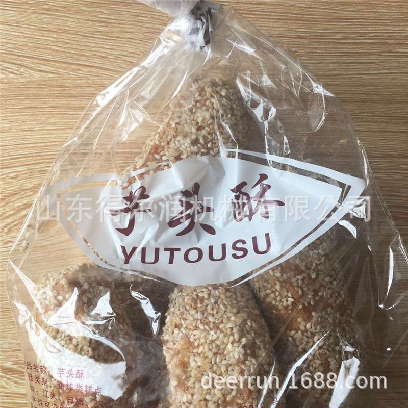 河南特色芋头酥油炸加工设备 大型芋头酥油炸裹糖裹芝麻生产线