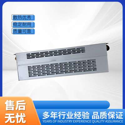 壁挂式散热器暖风机取暖器8101-04530/08389/03789暖风机取暖器