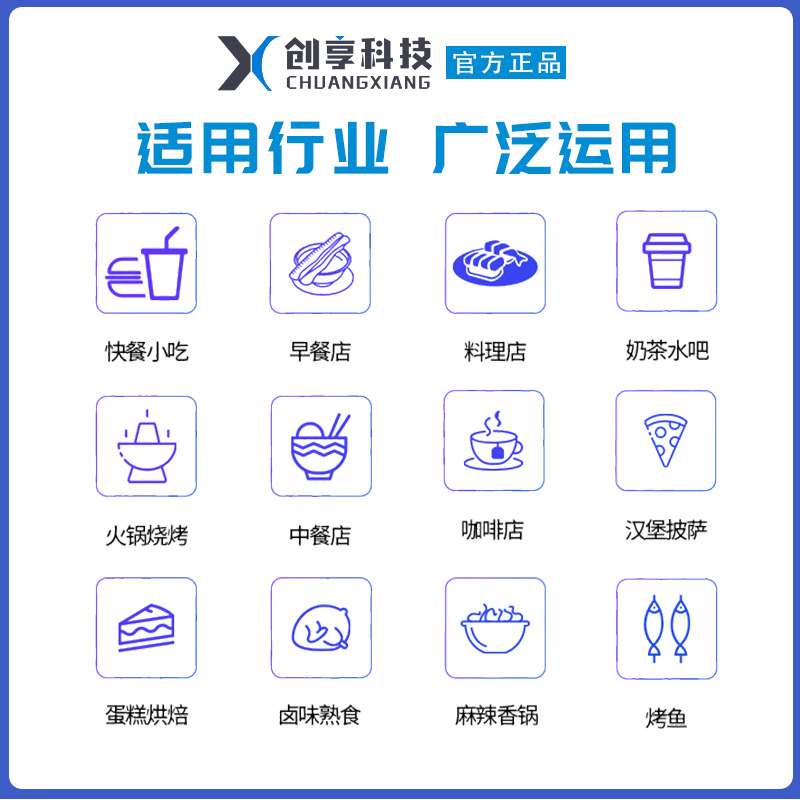 超市收银台双屏点餐收银机餐饮便利店小票扫码结账触摸屏一体机