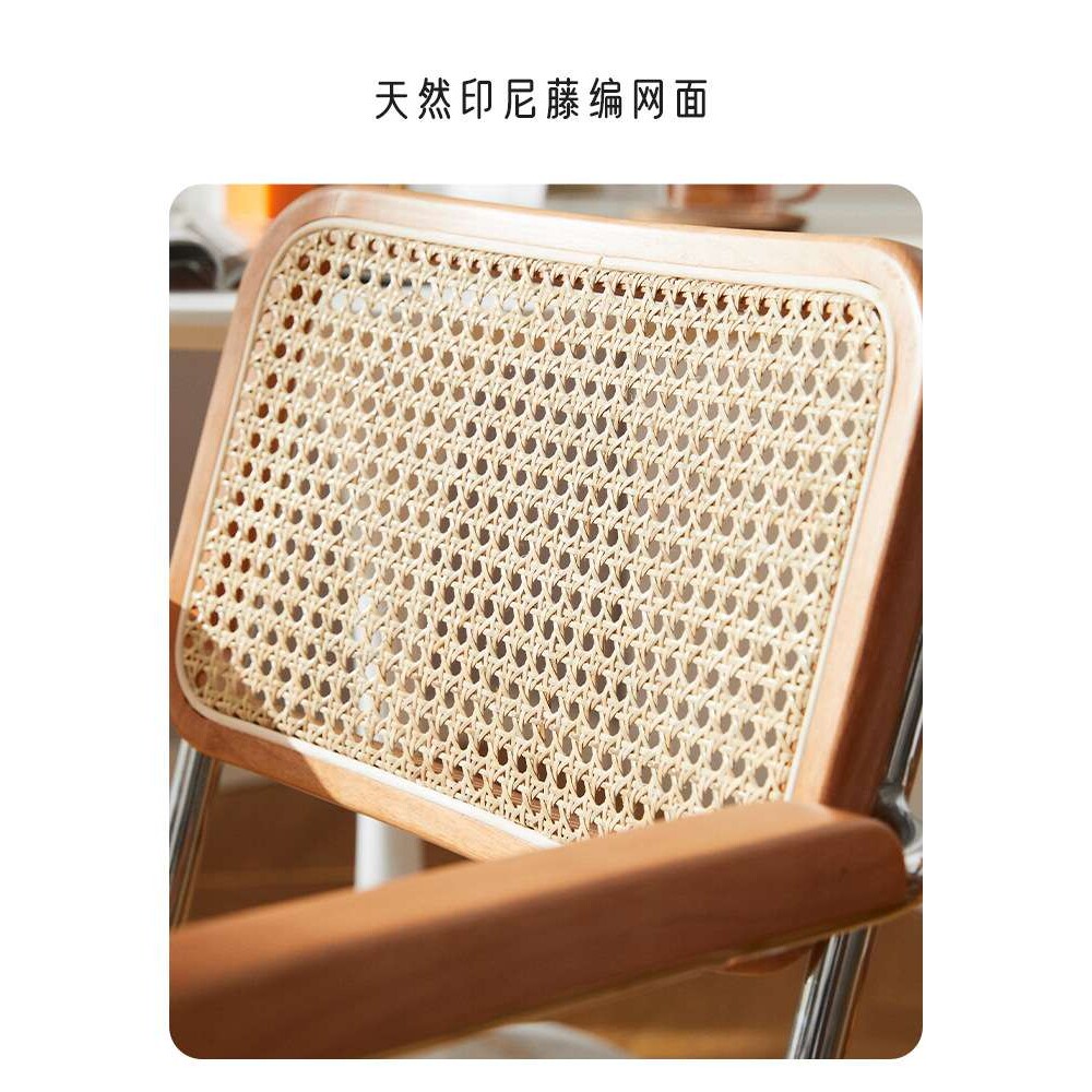 藤编电脑办公椅子复古藤椅旋转椅久坐书房书桌人体工学座椅