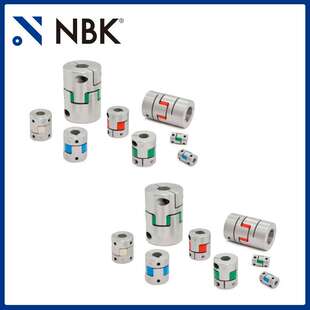 NBK MJC-14-EGR英制  铝合金夹持梅花型挠性联轴器定位螺丝高扭矩