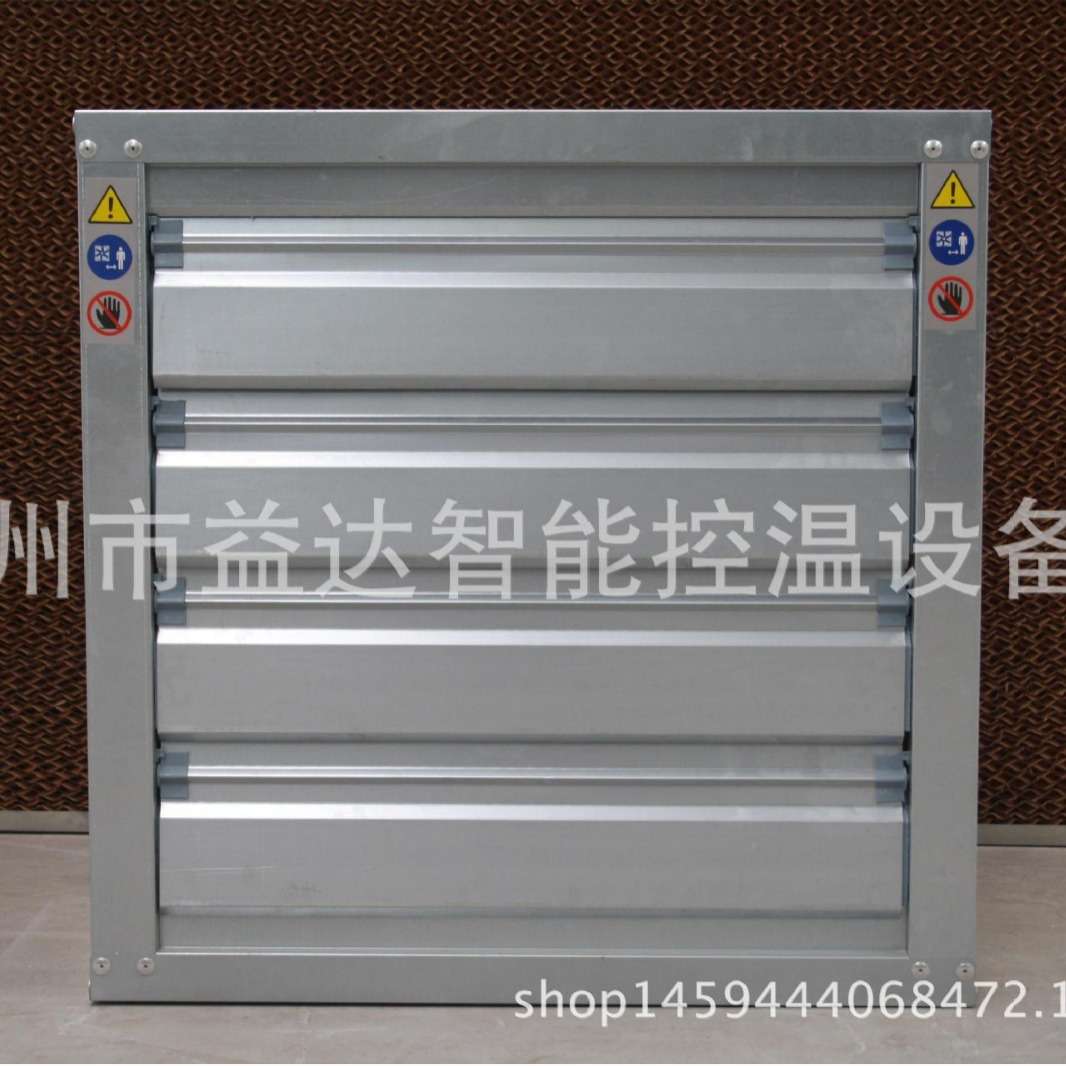 青州厂家生产710型负压风机温室大棚用风机工业排风扇大百叶