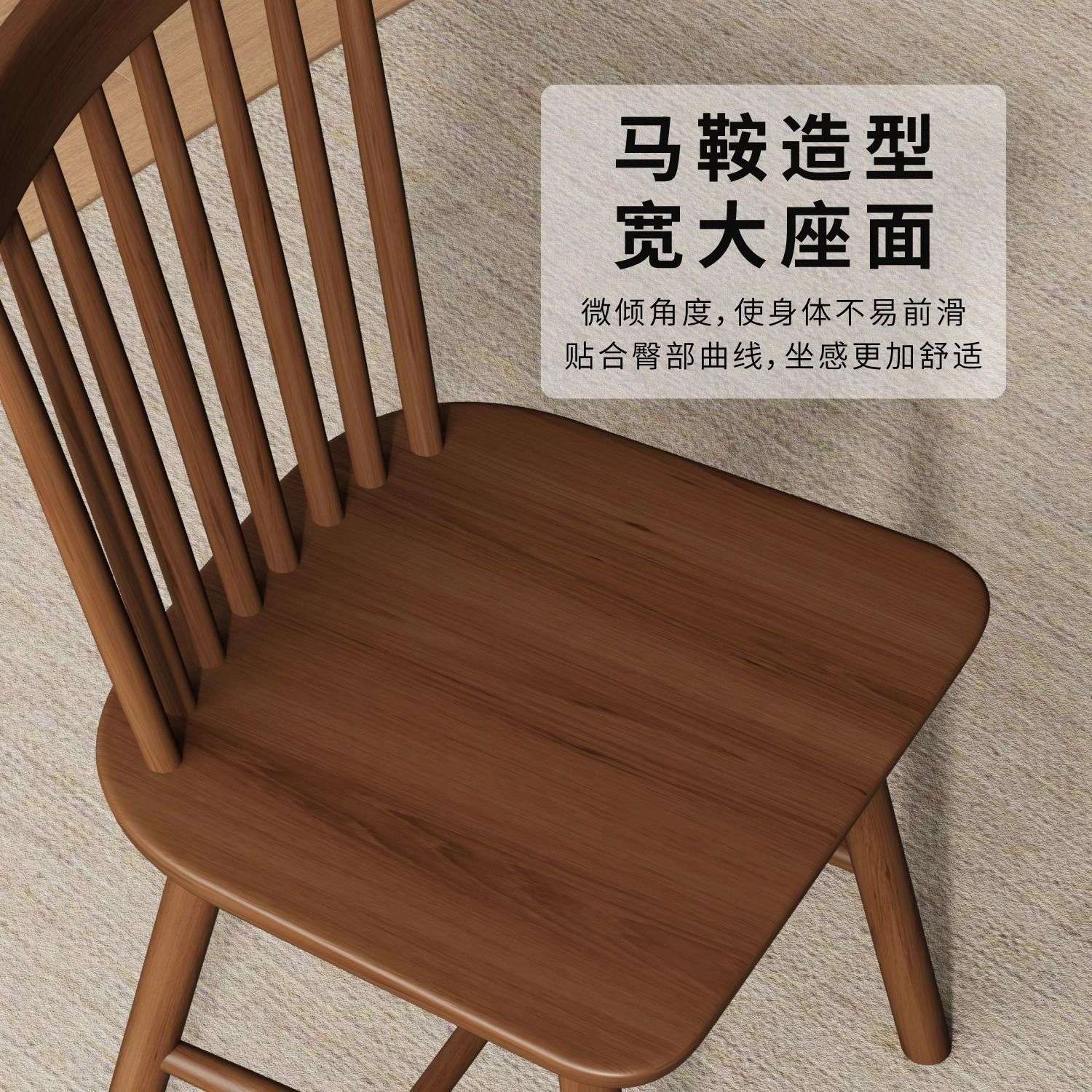 实木温莎椅子靠背椅书房家用中古餐桌椅新款美式复古餐厅商用凳子