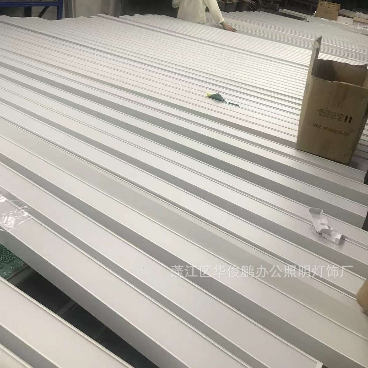 办公照明吊线灯线条灯无缝拼接线条灯 非标灯具