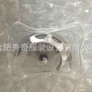 1900套结机原装零件摆梭40110846，401-10846