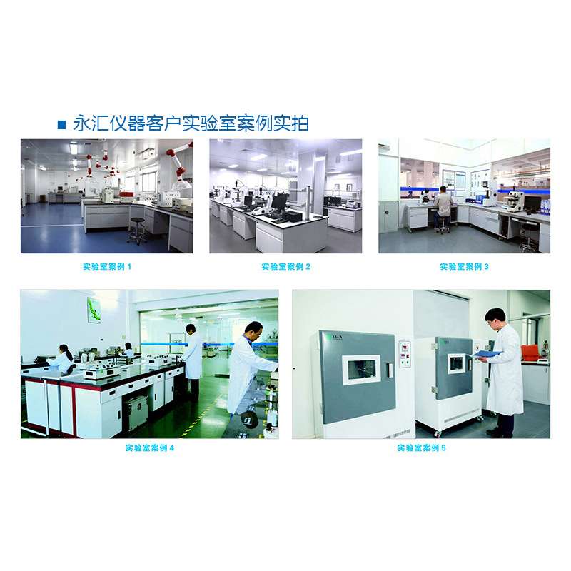 MP系列研磨抛光机 MP-2 M-1 M-2金相试样抛光机 台式研磨机