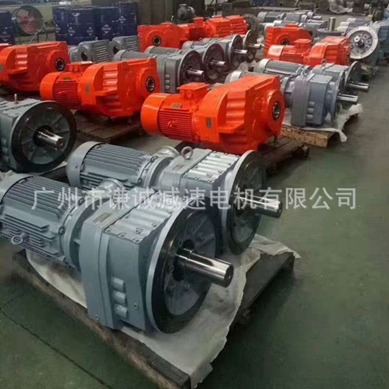 GKA77/GKA79/GKAF77/GKAT77江苏国茂斜齿轮-弧齿锥齿轮减速电机