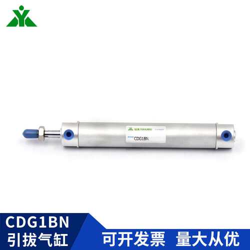 CG1BA/CDG1BA樱美牌CG1BN20-CDG1BN20-50-100-150-200 机械手气缸
