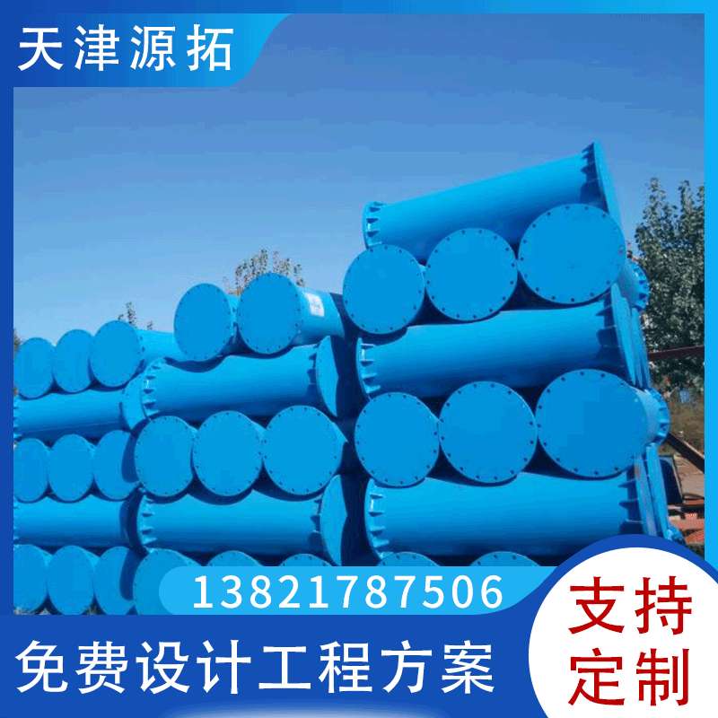 长期供应地铁钢支撑钢管桩 地铁建筑基坑施工钢结构钢支撑