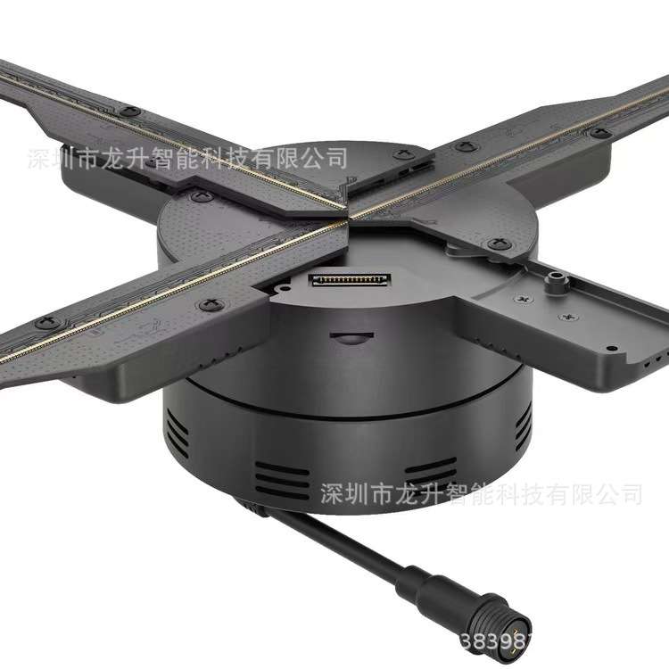 3D全息风扇广告机65cm高清HDMI实时同步传输 控制盒 祼眼成像展厅
