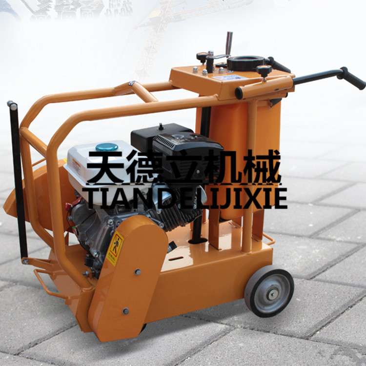 Q18型汽油马路切割机 500混凝土地面切缝机 行走式塑料水箱切割机