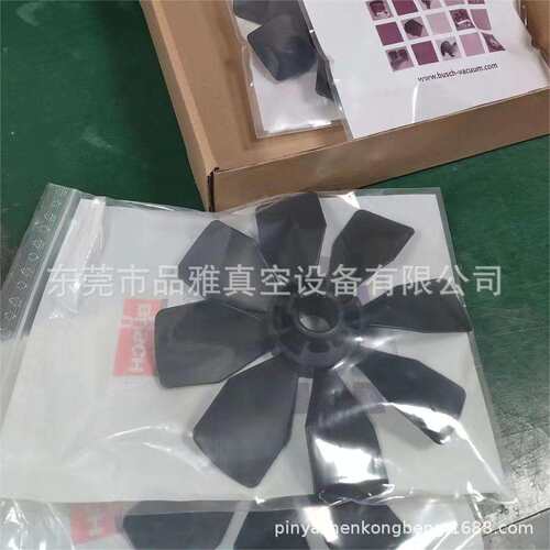 现货BUSCH普旭真空泵RA0100F 503散热风扇叶/风扇罩0524108653