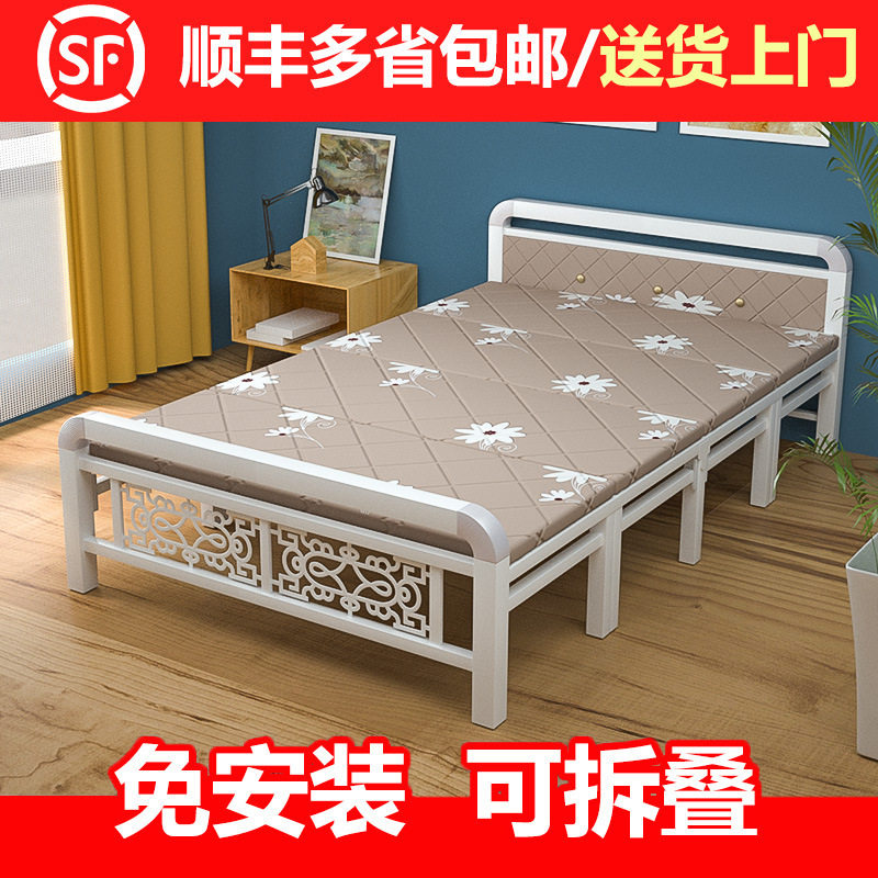 加固折叠床午休床办公室简易床出租房双人床单人床宿舍成人木板床