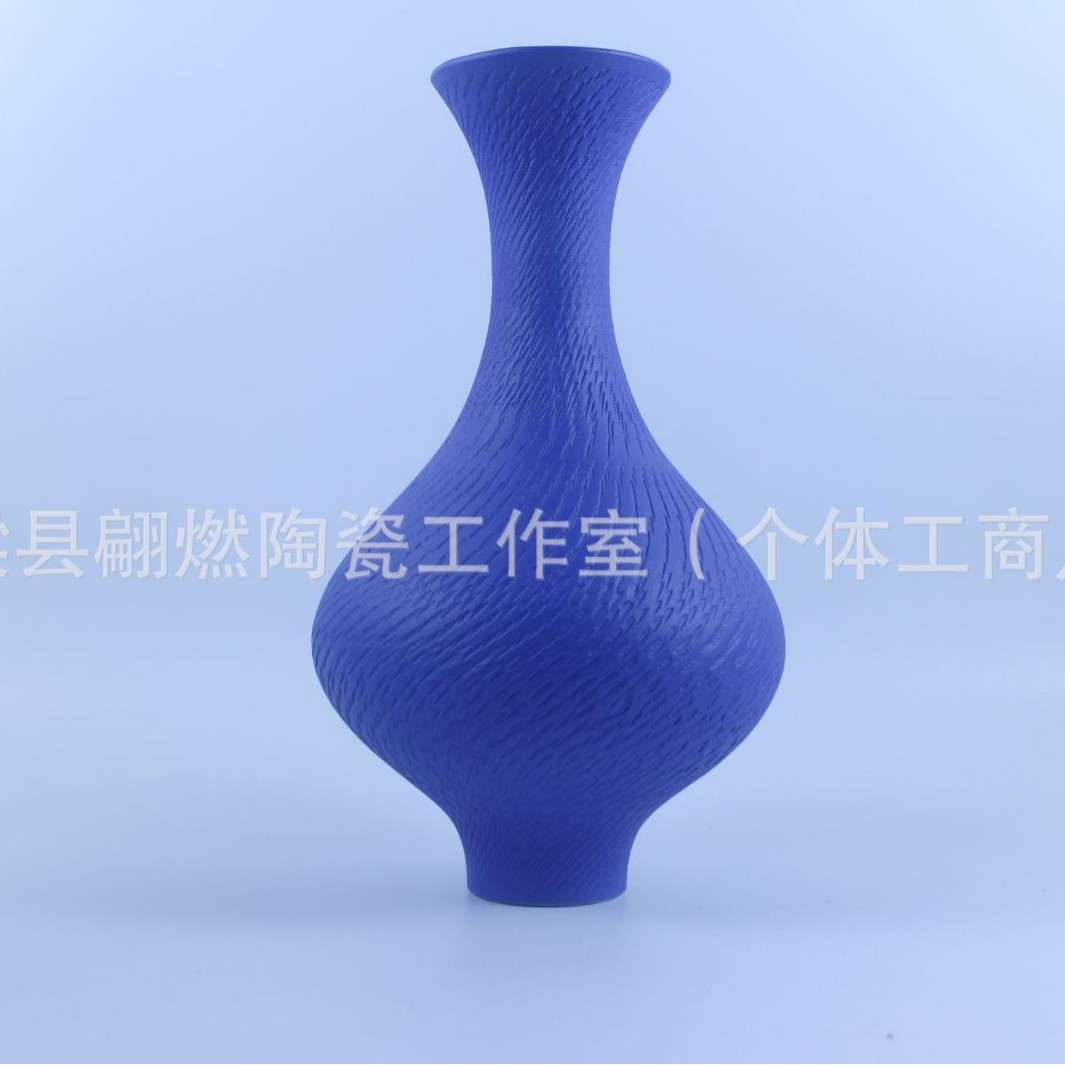 中式陶瓷花瓶纯色插花瓷瓶古典大肚子瓷罐客厅摆件克莱因蓝景德镇