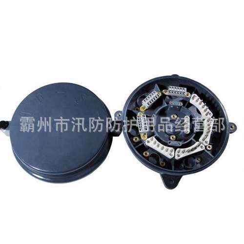 HF-7方向电缆盒 抗老化分向接线盒 铁路电缆终端盒地铁岔口分线箱