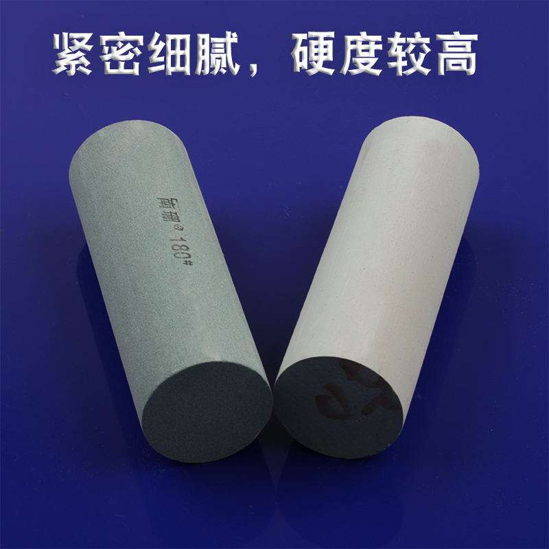 圆柱形油石50*150mm绿碳化硅圆形粗圆条打磨抛光精磨砥石砂石1000