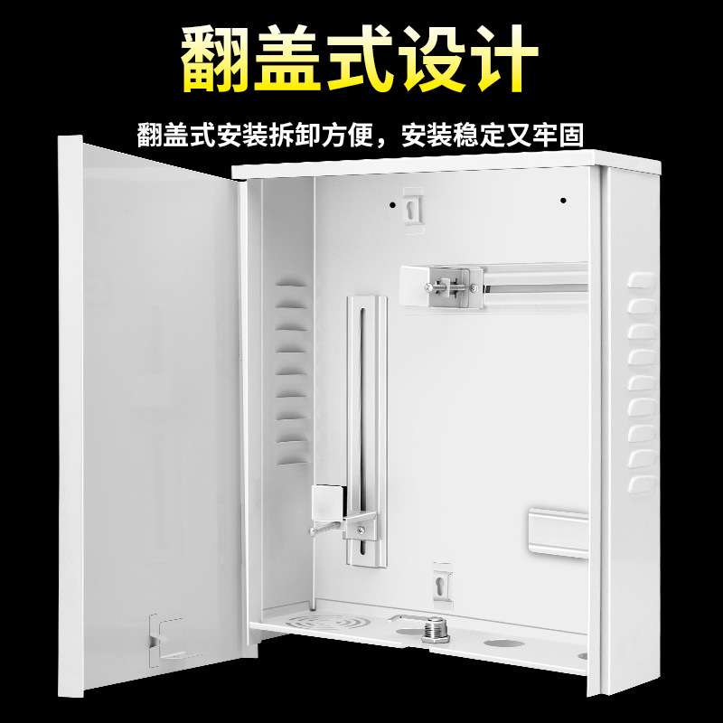 监控防水箱交换机路由器户外防雨接线盒安防工程设备箱配电箱900A