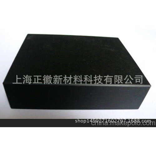 德国恩辛格20%碳纤维，黑色Ensinger TECAMID 66 CF20板