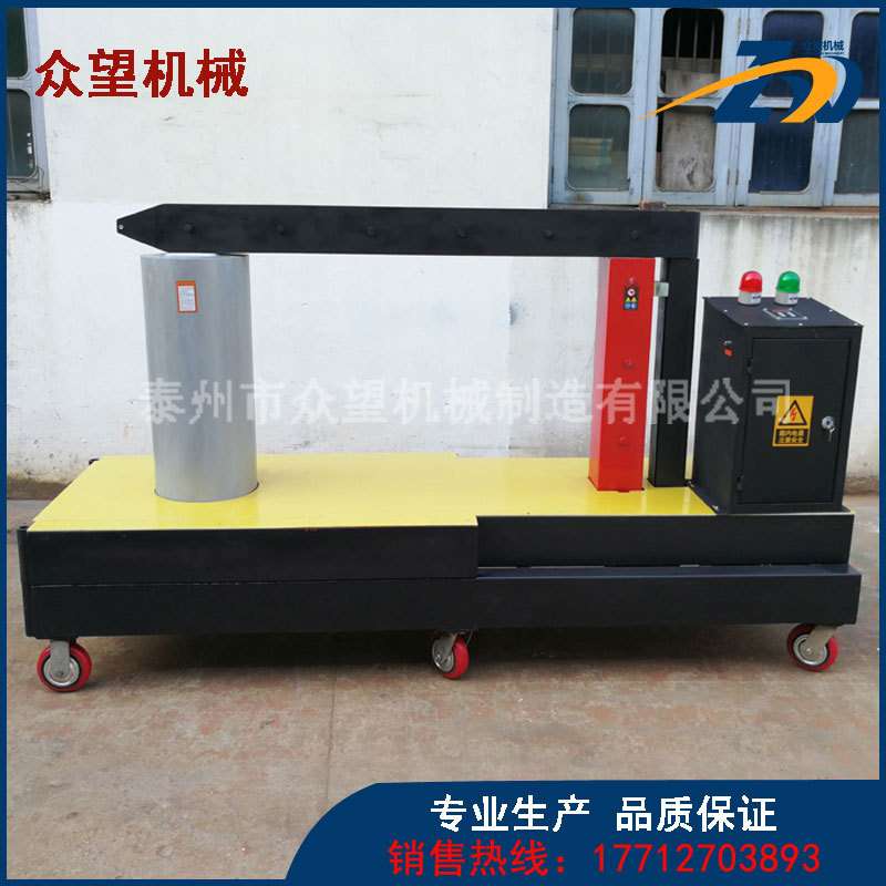 泰州众望非标成产各种巨型工件联轴器 齿轮轴承加热器品质保证
