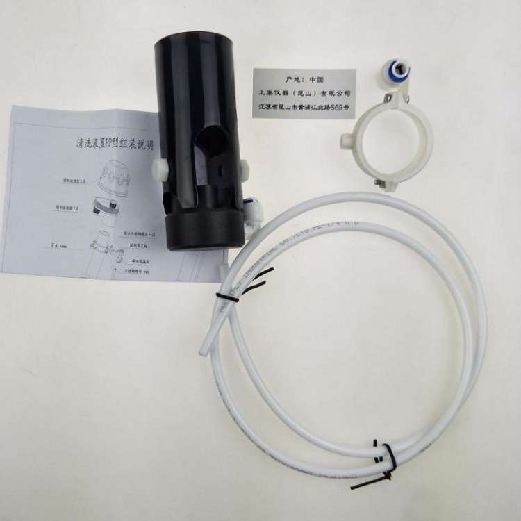 pH/ORP电极自动清洗装置8-CH-10 suntex浸入式PP护套管配件